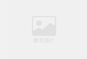 和田迁喜搬家服务中心 专注搬运,搬家,家政服务